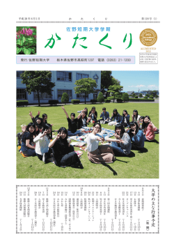 no118［3.9MB］