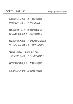 PDF形式
