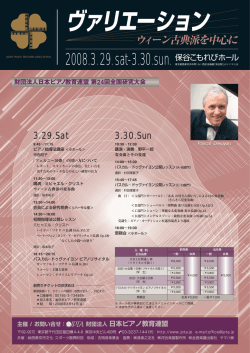 24&rsaquo;&ntilde;&bdquo;&curren;&sbquo;&aring; &hellip;`&hellip;&rsaquo;&hellip;V