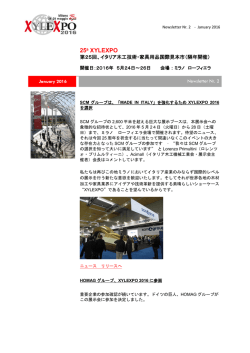 NEWSLETTER 2 JP