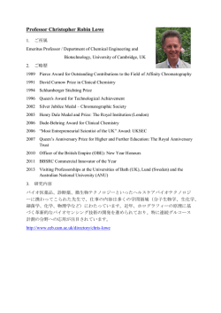 Professor Christopher Robin Lowe