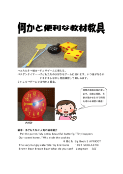 &yuml;&thorn;M icrosoft W ord