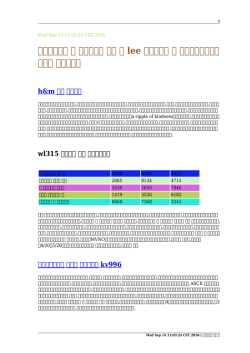 黒 スニーカー 靴紐 色 - サンダル・パンプスなど、靴の通販｜リゲッタ公式