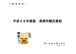 &ccedil;&not;&not;2&aring;&rsaquo;ž&aelig;&sup3;&permil;&aring; &mdash;&aring;&cedil;&sbquo;&egrave;&brvbar;&sup3;&aring;..