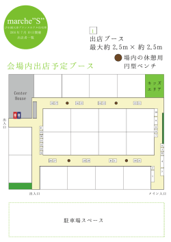 PDF図面