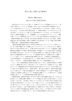 PDF形式