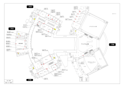 1号館 4号館 3号館 2号館