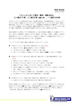 印刷用PDF