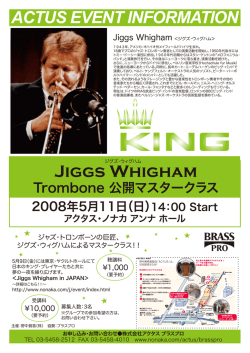 ACTUS EVENT INFORMATION