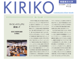 &yuml;&thorn;KIRIKO vol.14 &ecirc;0&igrave;0&uuml;0&uml;0&Atilde;0&raquo;0&curren;0