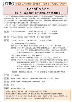 pdf293KB