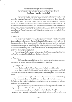 nっ η別し薔 寄nく角86S∩ n5Ⅵ っくう語∩η 500∩ ぎνttolttι 亀翻κ∩ mn