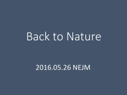 野兎病_ 【clinical problem solving】 2016.05.26 NEJM