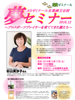 PowerPoint プレゼンテーション