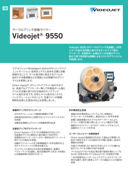 Videojet® 9550