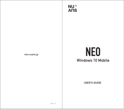 NuAns NEOマニュアル（PDF / 2.3MB）