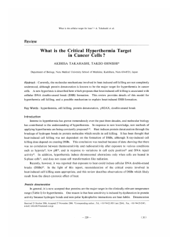 Thermal Medicine 2006 22(4) p.229-237（掲載可）