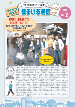 H22.2（平成22年2月発行）