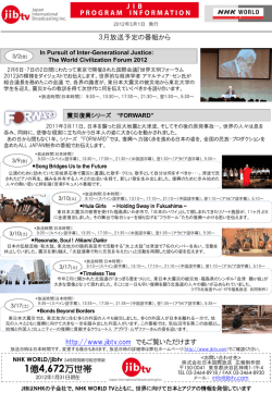 1 - jibtv.com