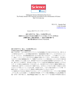 Embargoed Advance Information from Science The Weekly Journal