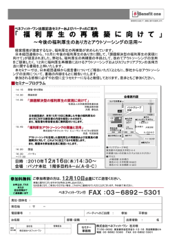 こちら