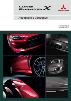 Lancer Ecolution-X