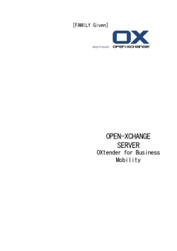 OPEN-XCHANGE SERVER - Open-Xchange Software Directory