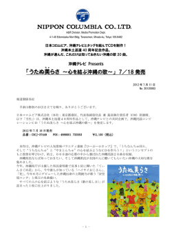 pdf：261KB