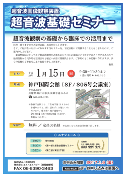 e7%a5%9e%e6%88%b8%ef%bc%8f%e8%b6