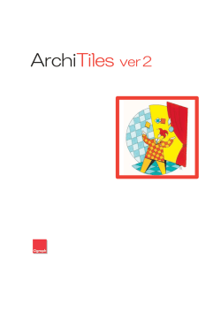 ArchiCAD - Archisuite