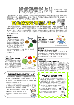 牛乳がビンに変わります！！