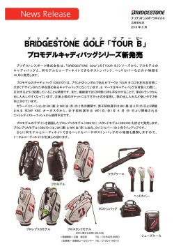 BRIDGESTONE GOLF 「TOUR B 」 プロモデル