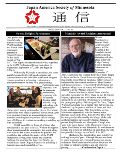 here - Japan America Society of Minnesota