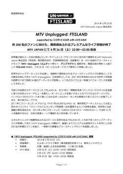 4月26日（土） - hpsです