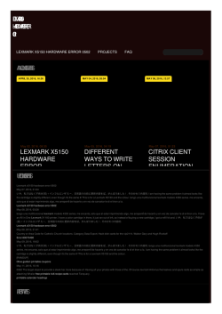 Lexmark x5150 hardware error 0502