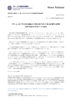 こちらへ
