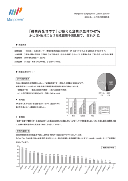 PDFダウンロード（252KB