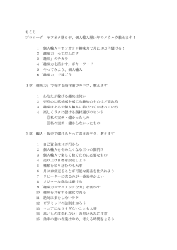 &yuml;&thorn;M icrosoft W ord