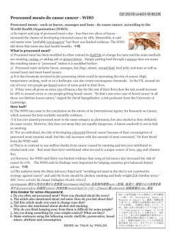 Processed meats do cause cancer