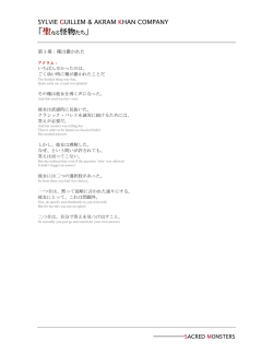 PDFダウンロード