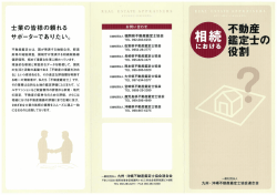 918A91B1837083938374>