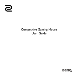 Competitive Gaming Mouse User Guide