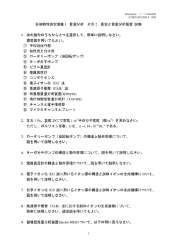 20XX年度