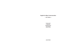 サンプルページ（PDFファイル）