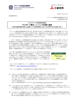 こちらへ