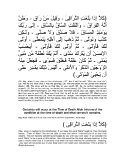 ヴ͡ホや∠ゲzわャや ͡ろ∠ピ∠ヤ∠よ や∠ク͡ま zΚ∠ミぴ