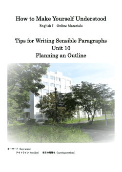 Unit 10 Planning an Outline