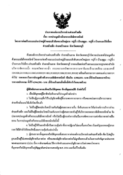 dっ 偽く nattlttt倫め」明馨飢