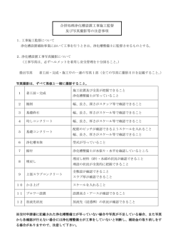20160808-102226