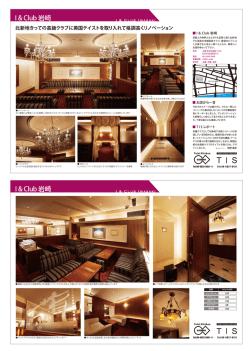 詳細情報（367KB